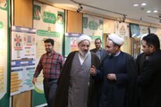 تصاویر/ بازدید نمایندگان از نمایشگاه دستاوردهای مسئله محوری دفتر تبلیغات اسلامی در مجلس