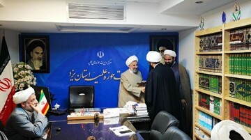 از مشاوران جهادی حوزه علمیه استان یزد تجلیل شد + عکس