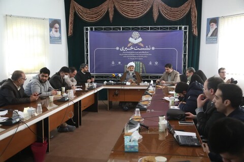 تصاویر / نشست خبری مدیرکل اوقاف و امور خیریه استان قم