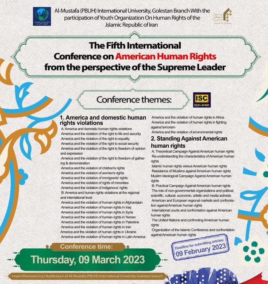Fifth International Conference on American Human Rights from Iranian Supreme Leader Perspective