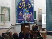 محفل انس با قرآن در کاشان برگزار شد + عکس