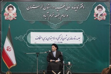 تصاویر/ جلسه ساماندهی شئون فرهنگی در دفتر امام جمعه خرم آباد