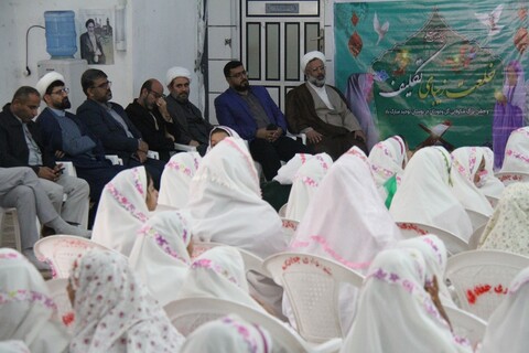 جشن تکلیف دختران کلاس سومی شهر چغادک با حضور مدیر حوزه علمیه استان