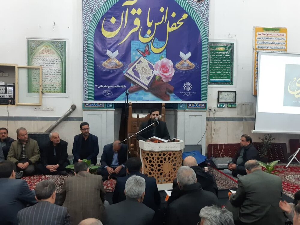 محفل انس با قرآن در کاشان برگزار شد + عکس 