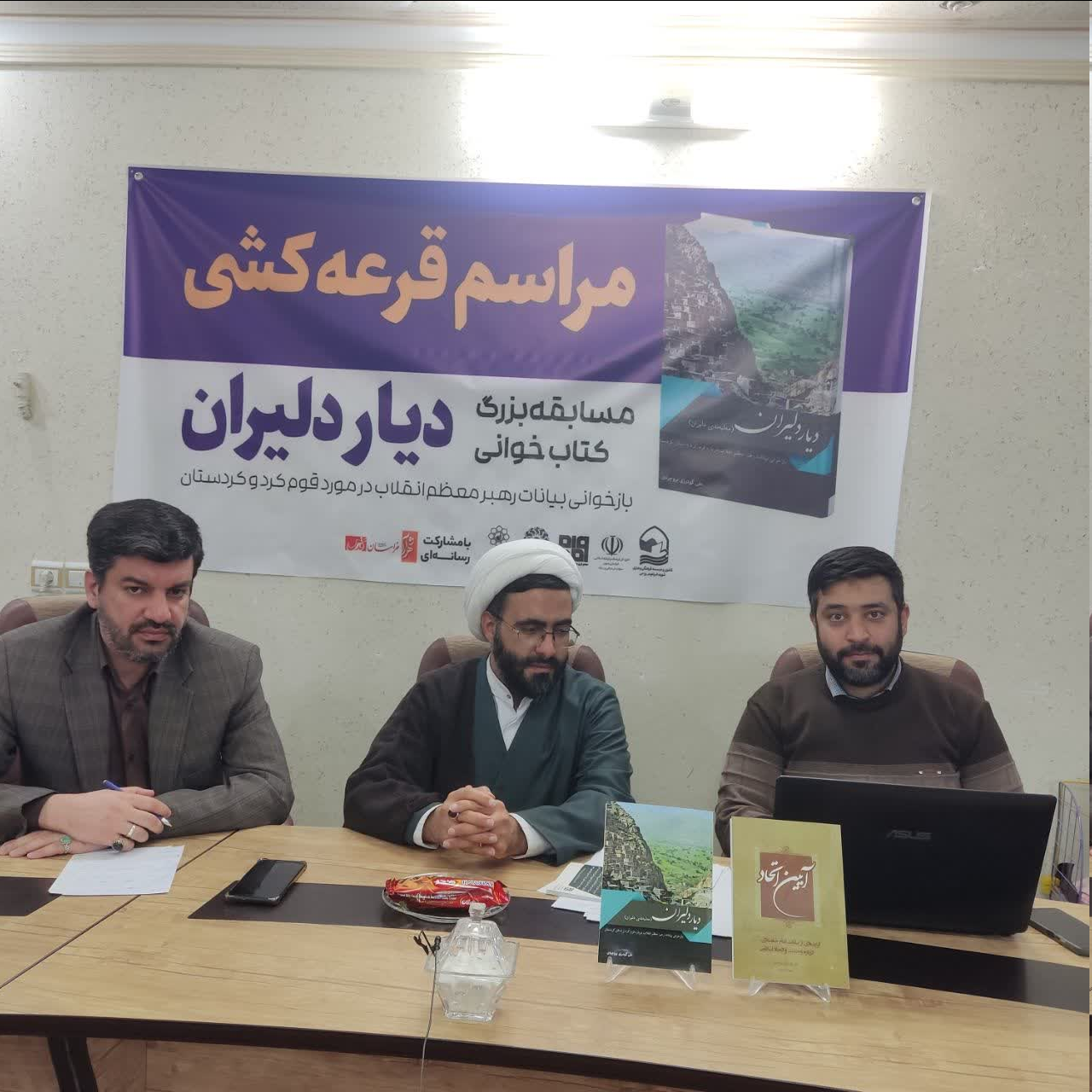 دشمن در جامعه به دنبال وارونه جلو دادن خدمات نظام نسبت به قومیت ها است