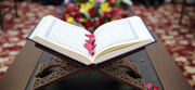 حوزه های خواهران و جامعه‌الزهرا (س) اهانت به ساحت قرآن را محکوم کردند