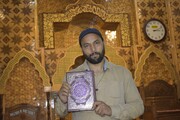 سویڈن میں قرآن پاک کی بےحرمتی سے تمام مسلمانوں کے دل مجروح ہوئے ہیں، انٹرنیشنل مسلم یونٹی کونسل