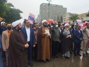 تصاویر/ راهپیمایی مردم بندرعباس در محکومیت هتک حرمت به ساحت قرآن کریم