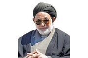 قم المقدسہ میں کشمیر کے مایہ ناز عالم دین آقا سید محمد فضل اللہ الموسوی کی یاد میں تقریب کا انعقاد