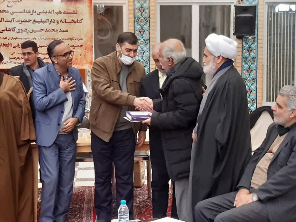 آیین گرامیداشت دو عالم دینی منطقه کاشان برگزار شد +عکس