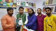 कोलकाता में 46वीं बार अंतरराष्ट्रीय पुस्तक मेला