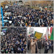 People in Qom Condemn Desecration of Holy Quran in Sweden