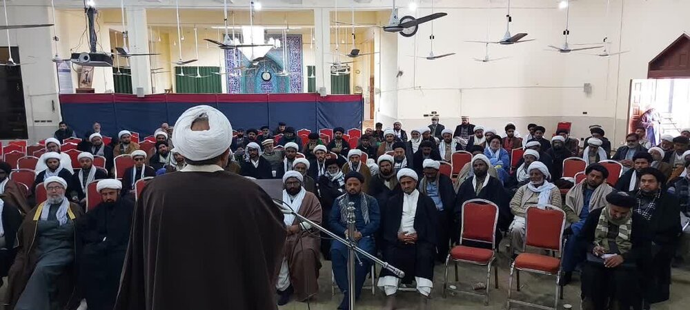 شیعہ علماء کونسل پاکستان کی طرف سے راولپنڈی ڈویژنل علماء کانفرنس کا انعقاد