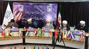 نشست هیئت اندیشه‌ورز ستاد کانون‌های مساجد کشور در قم برگزار شد