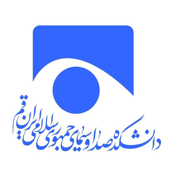 آزمون اختصاصی کارشناسی ارشد دانشکده صدا و سیمای قم برگزار می‌شود