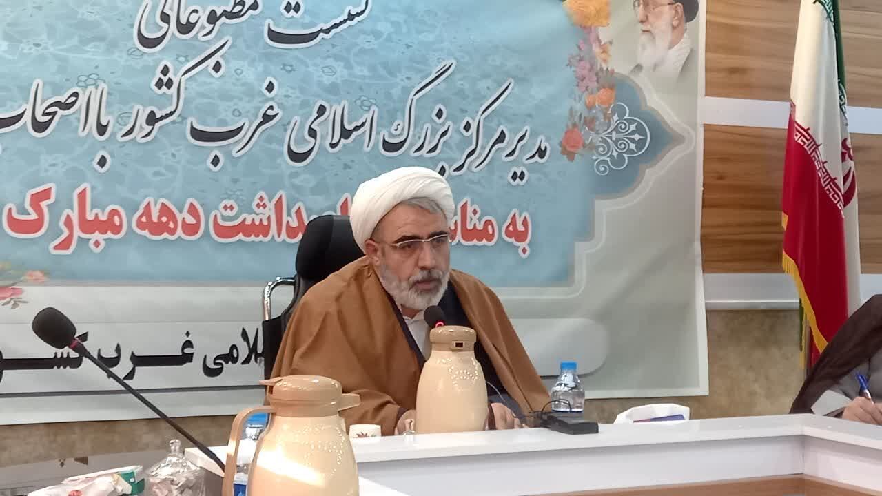 پشت صحنه آتش زدن خانه یکی از ماموستاهای سنندج