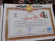 افتخارآفرینی بانوی طلبه در مسابقات ورزشی خوزستان