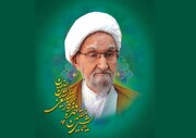 تجلیل از هفتمین چهره ماندگار تبلیغی استان اصفهان برگزار می شود