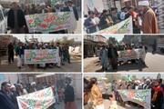 ایم ڈبلیو ایم سندھ پاکستان کا متنازعہ ترمیمی بل اور سوئیڈن میں قرآن مجید کی توہین کے خلاف احتجاجی مظاہرہ