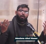 इमाम हुसैन अलैहिस्सलाम ने अपनी कुर्बानी इंसानियत को बचाने के लिए पेश की,मौलाना सैय्यद अबुल हसन रिज़वी