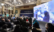 Photo/ Imam Khamenei Meeting with Iranian Entrepreneurs, Manufacturers and Knowledge-Based Companies