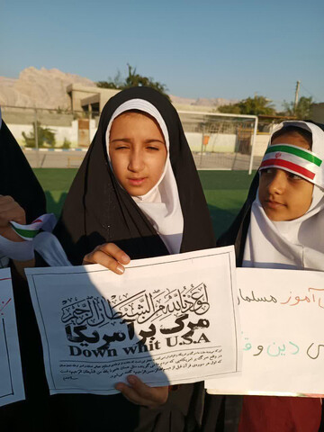 تجمع دانش آموزان دوراهک در محکومیت اهانت به قرآن