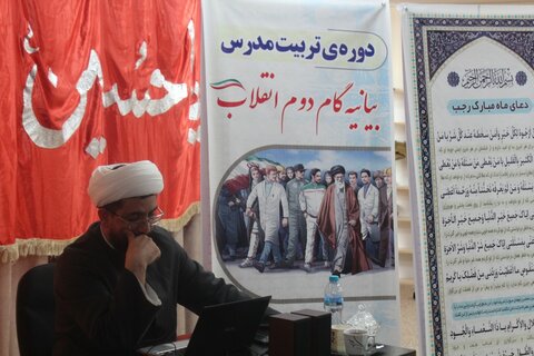 تصاویر/ دوره جهاد تبیین ویژه اساتید مدارس علمیه استان کردستان