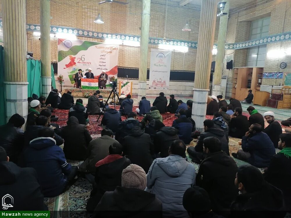 हौज़ा ए इल्मिया क़ुम मे भारत के गणतंत्र दिवस की वार्षिक समारोह