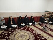 برگزاری کلاس های قرآن و مشاوره ویژه بانوان نورآبادی