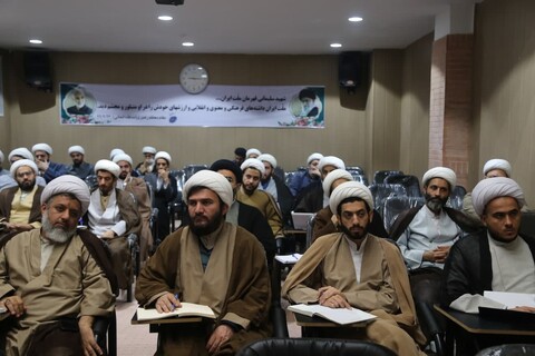 تصاویر/ دوره تربیت مدرس بیانیه گام دوم انقلاب اسلامی
