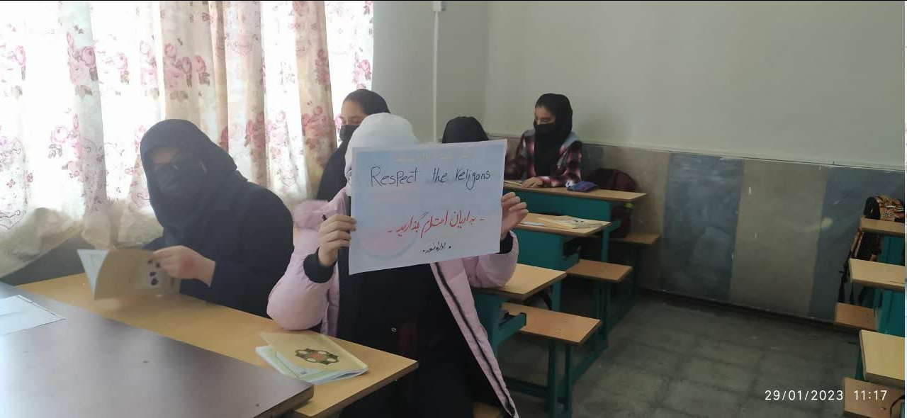 پویش مردمی به احترام قرآن در اعتراض به هتک حرمت قرآن کریم + عکس