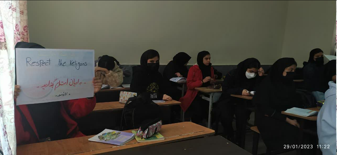 پویش مردمی به احترام قرآن در اعتراض به هتک حرمت قرآن کریم + عکس