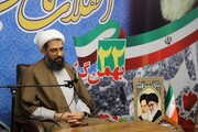 انقلاب اسلامی اداره کشور را به مردم سپرده است