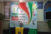 نمایشگاه‌ مدرسه انقلاب در البرز با حضور رئیس شورای سیاست گذاری ائمه جمعه افتتاح شد +تصاویر