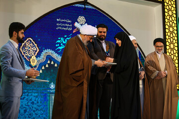 تصاویر / اختتامیه چهل و پنجمین دوره مسابقات قرآن کریم