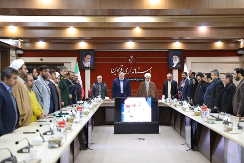 تصاویر / نشست شورای فرهنگ عمومی استان با حضور نماینده ولی فقیه در استان قزوین