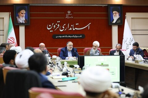 تصاویر / نشست شورای فرهنگ عمومی استان با حضور نماینده ولی فقیه در استان قزوین