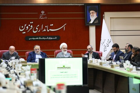 تصاویر / نشست شورای فرهنگ عمومی استان با حضور نماینده ولی فقیه در استان قزوین