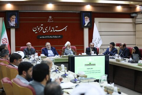 تصاویر / نشست شورای فرهنگ عمومی استان با حضور نماینده ولی فقیه در استان قزوین