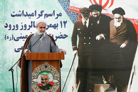 تصاویر / مراسم آغاز دهه فجر انقلاب اسلامی در قزوین