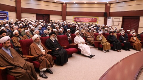 دیدار با جمعی از علما، روحانیون و ائمه جماعات استان البرز