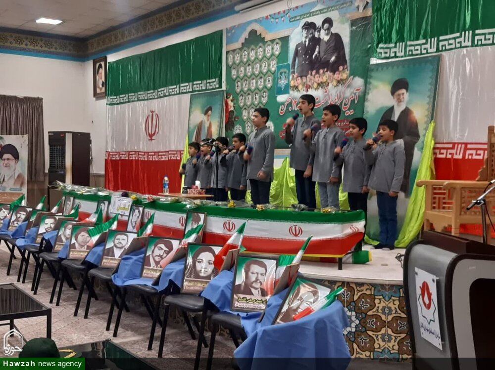 آیین گرامیداشت یوم الله ۱۲ بهمن در کاشان برگزار شد