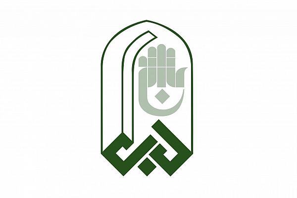 المعارف الإسلامية يناقش الاستعدادات لإطلاق مهرجان ولادة كريم اهل البيت (عليه السلام)