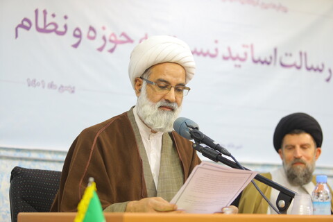 تصاویر / اجلاسیه ویژه اساتید عضو مجمع عمومی با موضوع: "رسالت اساتید نسبت به حوزه و نظام"