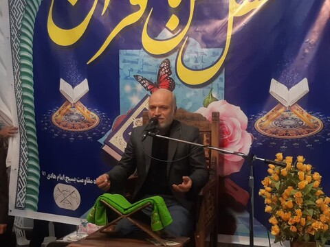 تصاویر/ برگزاری محفل انس با قرآن در مسجد جوادالائمه(ع) کاشان