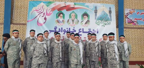 تصاویر/ اجرای سرود سلام فرمانده در سفیدشهر آران و بیدگل