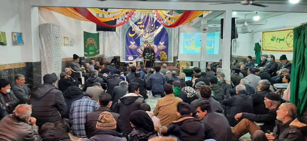 محفل اُنس با قرآن در مسجد جوادالائمه (ع) کاشان برگزار شد + عکس