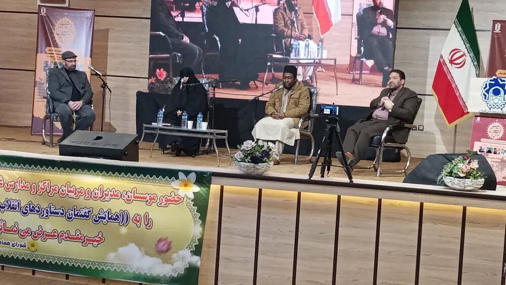 احساس مسئولیت اولین گام در نشر ارزش‌های انقلاب اسلامی در دنیاست