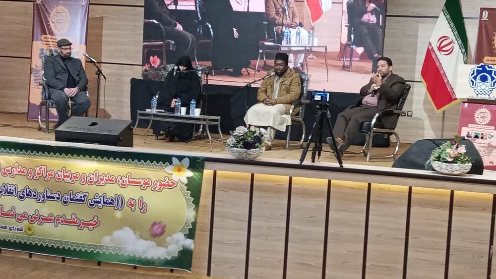 احساس مسئولیت اولین گام در نشر ارزش‌های انقلاب اسلامی در دنیاست