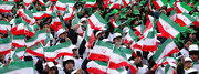 इस्लामिक गणराज्य ईरान में दहे फज्र समारोह की शुरुआत